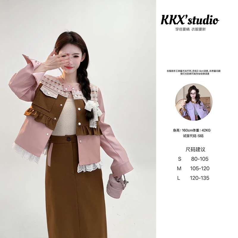 77【雾港之约套装】品质女装洋气春游出行时尚休闲财阀千金老钱风