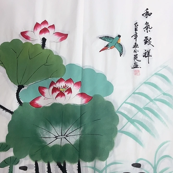小周画廊的直播间