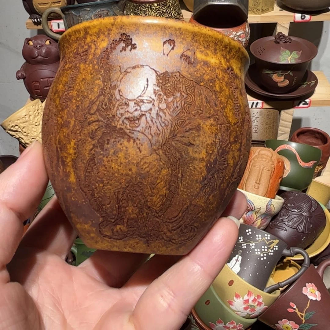 紫砂茶杯宜兴紫砂主人杯