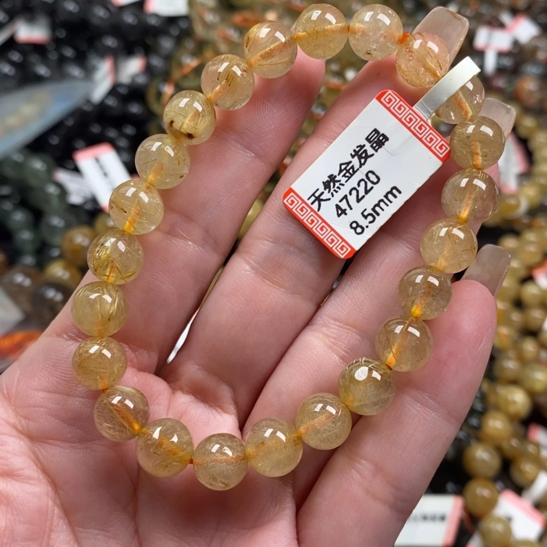 未镶嵌手链水晶