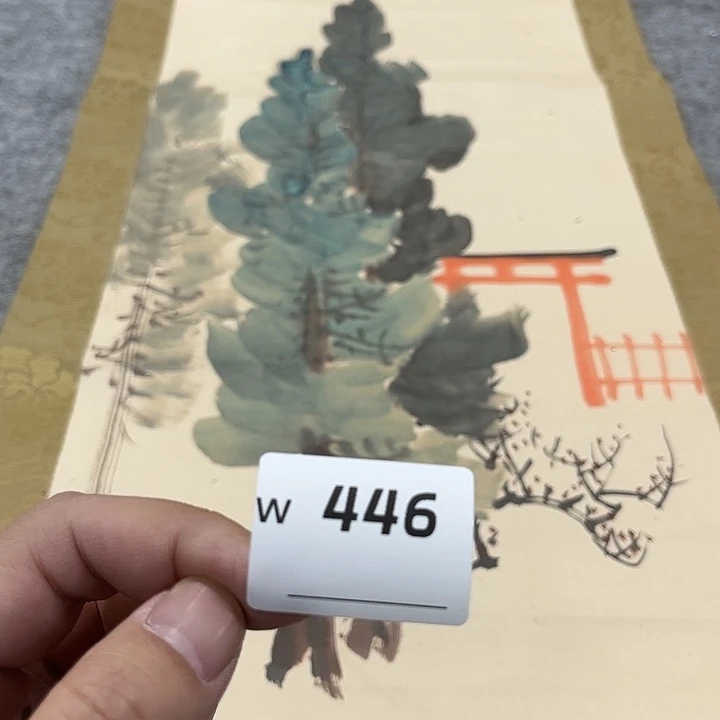 低***。剪纸艺术剪纸工艺