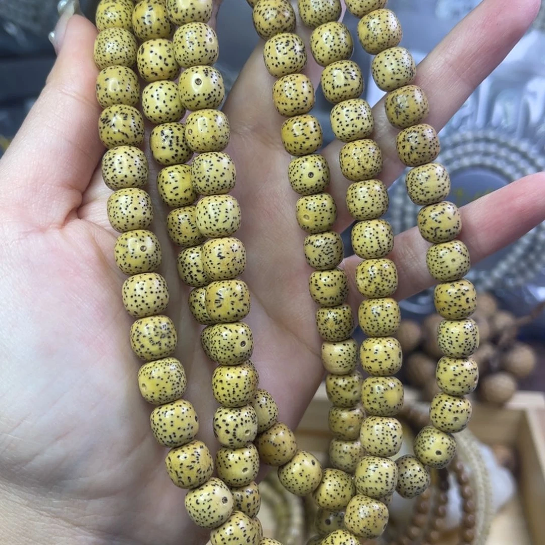 星月菩提吊坠10鸡油黄