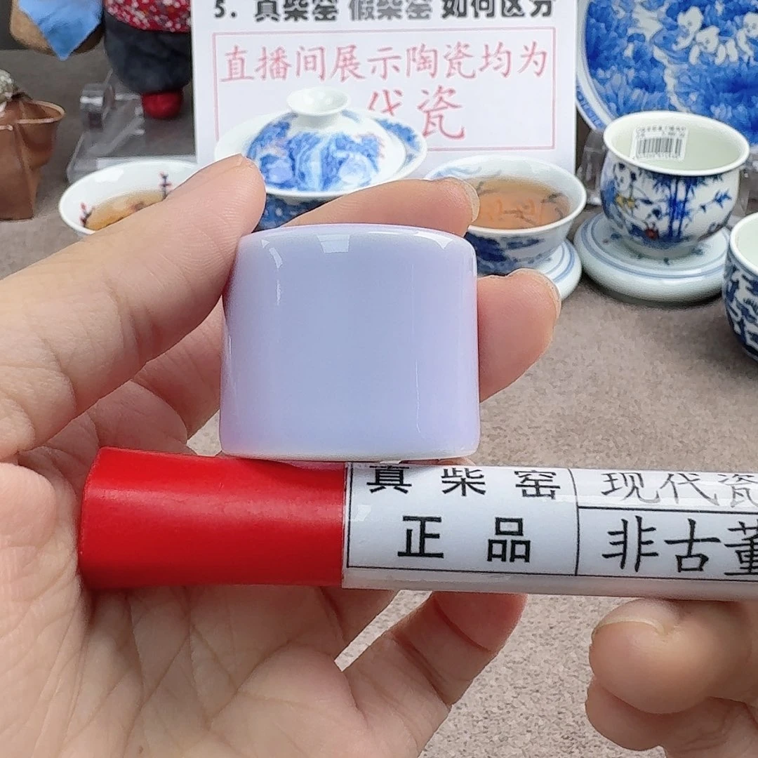 陶瓷艺术设计中心