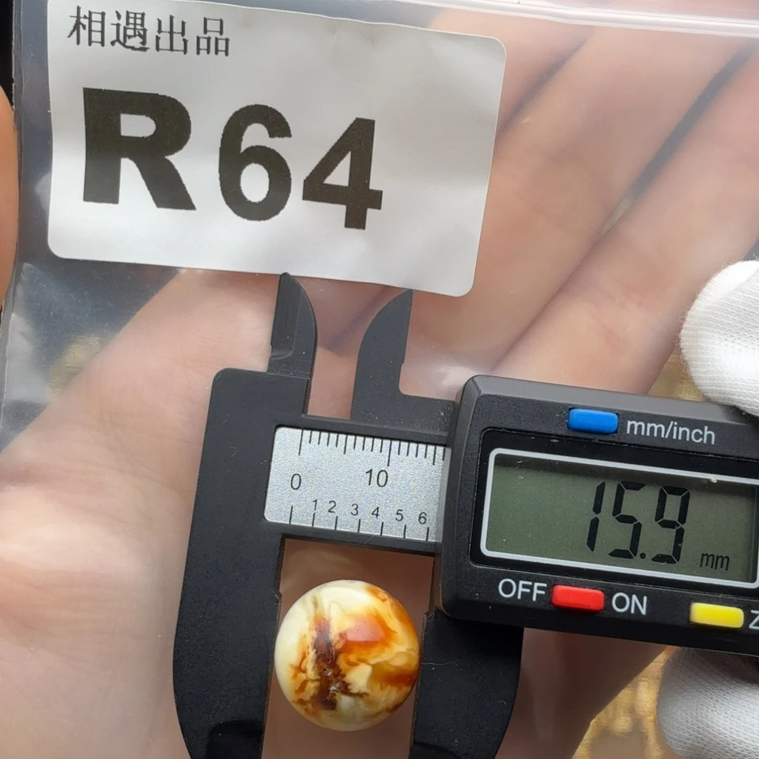 未镶嵌琥珀裸石琥珀蜜蜡微瑕