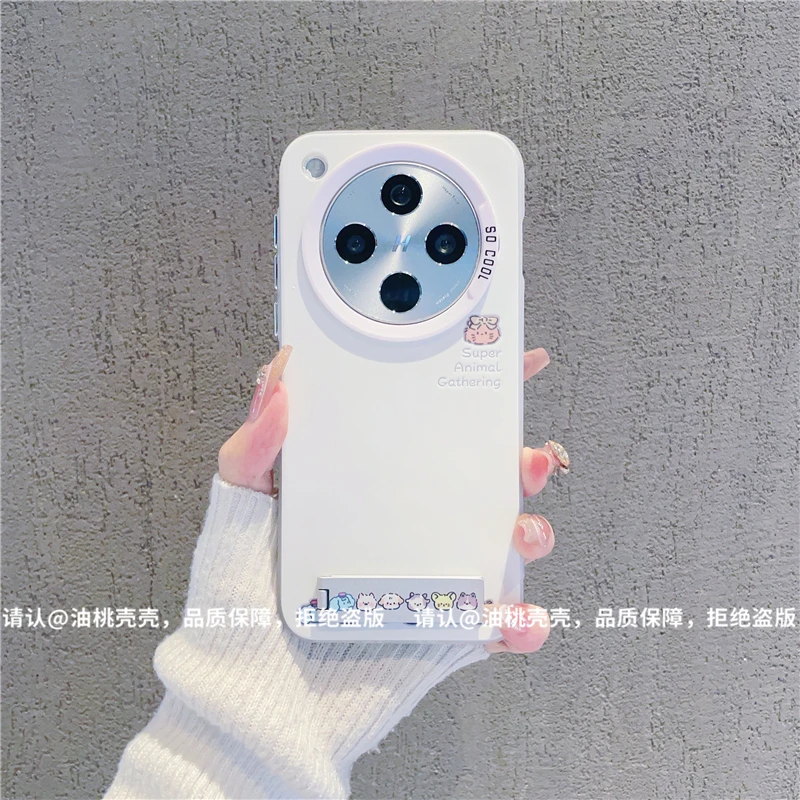 （OPPOfindx8系列)磨砂彩银适用OPPOfindx8/Pro/s/s+/ultra手机壳