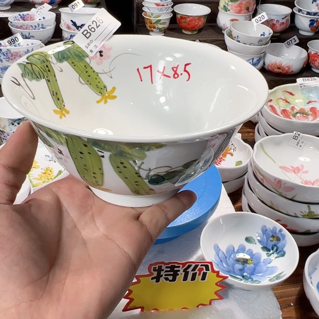 景德镇手工手绘陶瓷