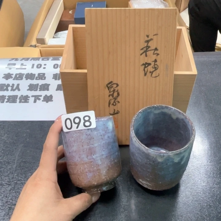 瓷片次次次次次次次次次