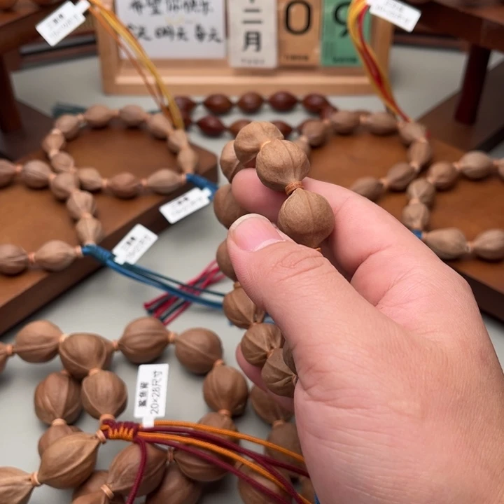 阳***手串/手链橄榄核梅林铁核