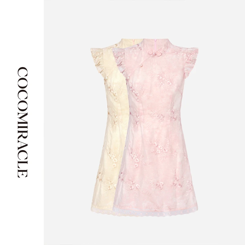 董小姐【花影清韵】新款国风刺绣连衣裙Q53LYQ5231