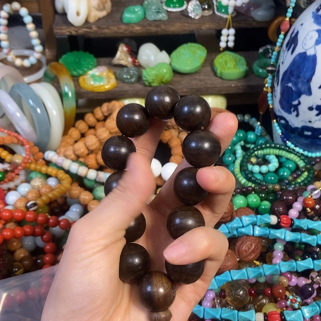 东***红其他全场清……全部清完……