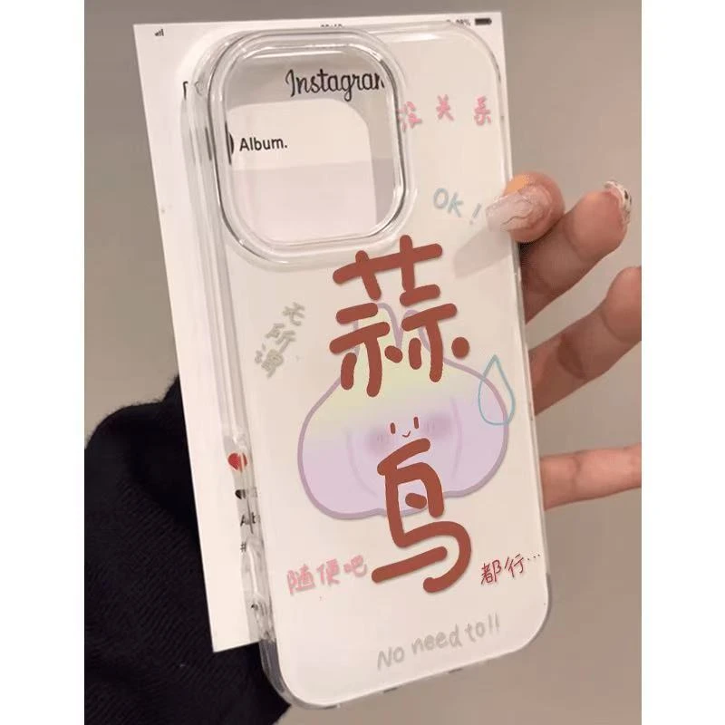 IMD蒜鸟文字适用iphone16苹果15果冻手机壳小米OPPOVIVO荣耀华为