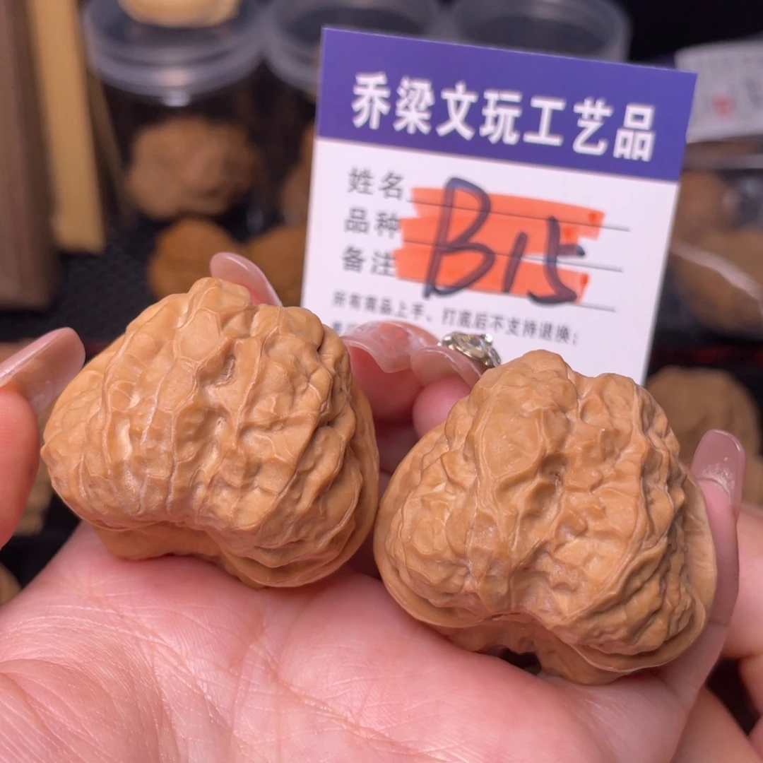 把件文玩核桃40 43四开福利