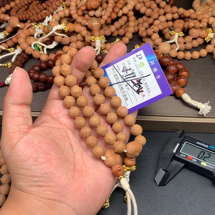 凤眼菩提手串凤眼菩提20