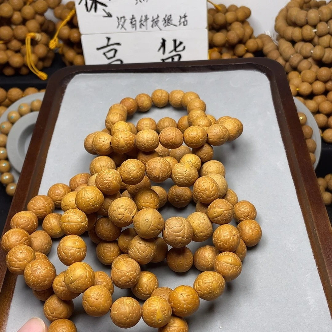 凤眼菩提手串尺寸随机
