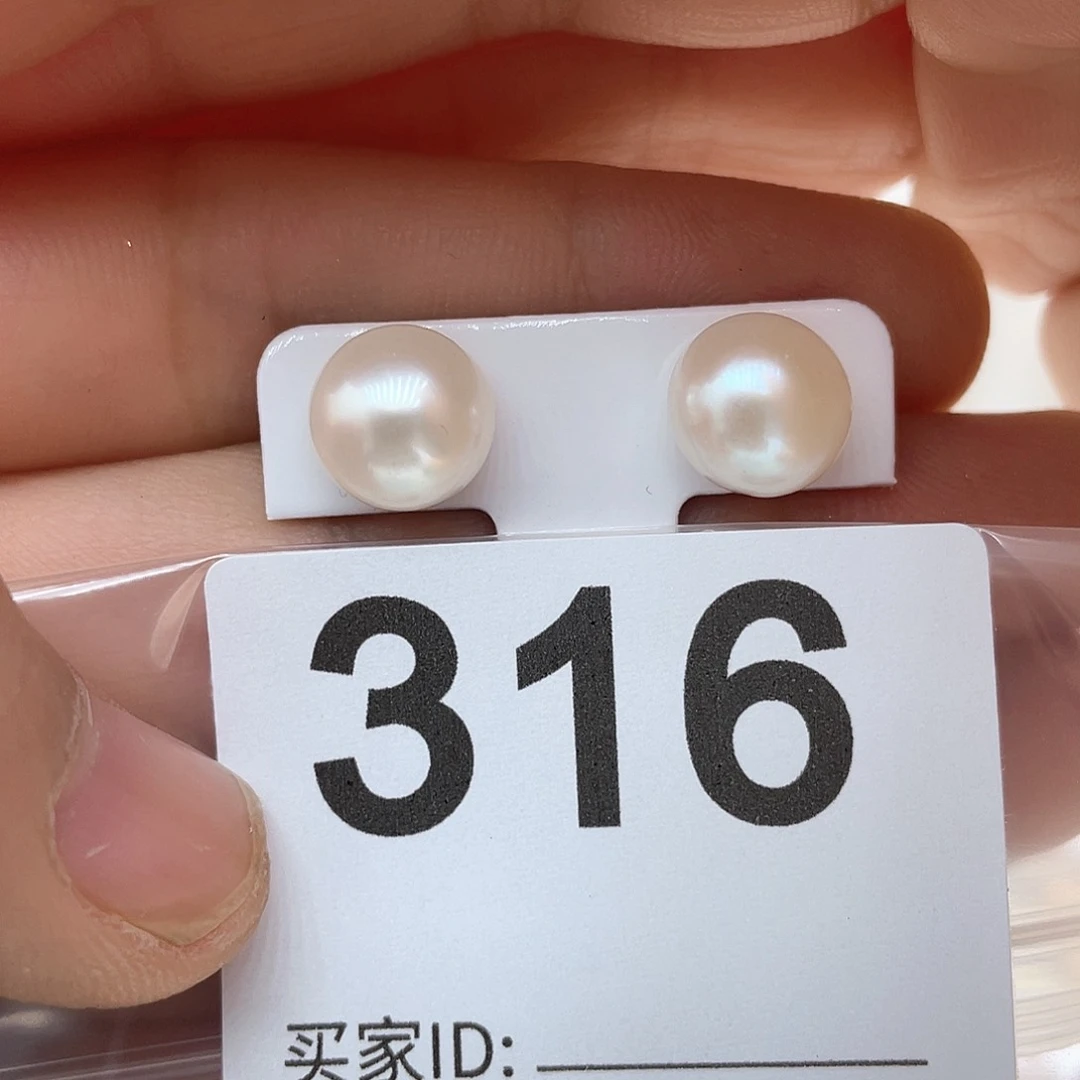 淡水珍珠未镶嵌颈饰