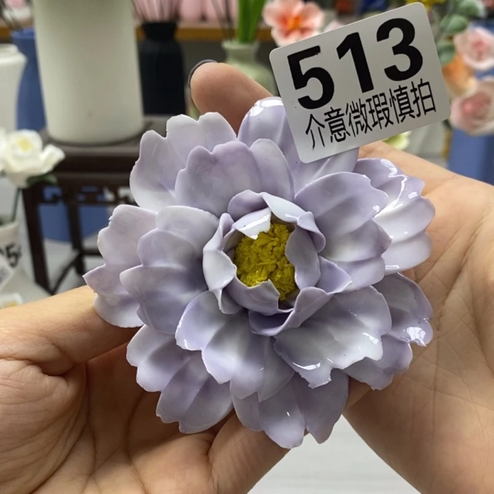 陶瓷陶瓷材料加工