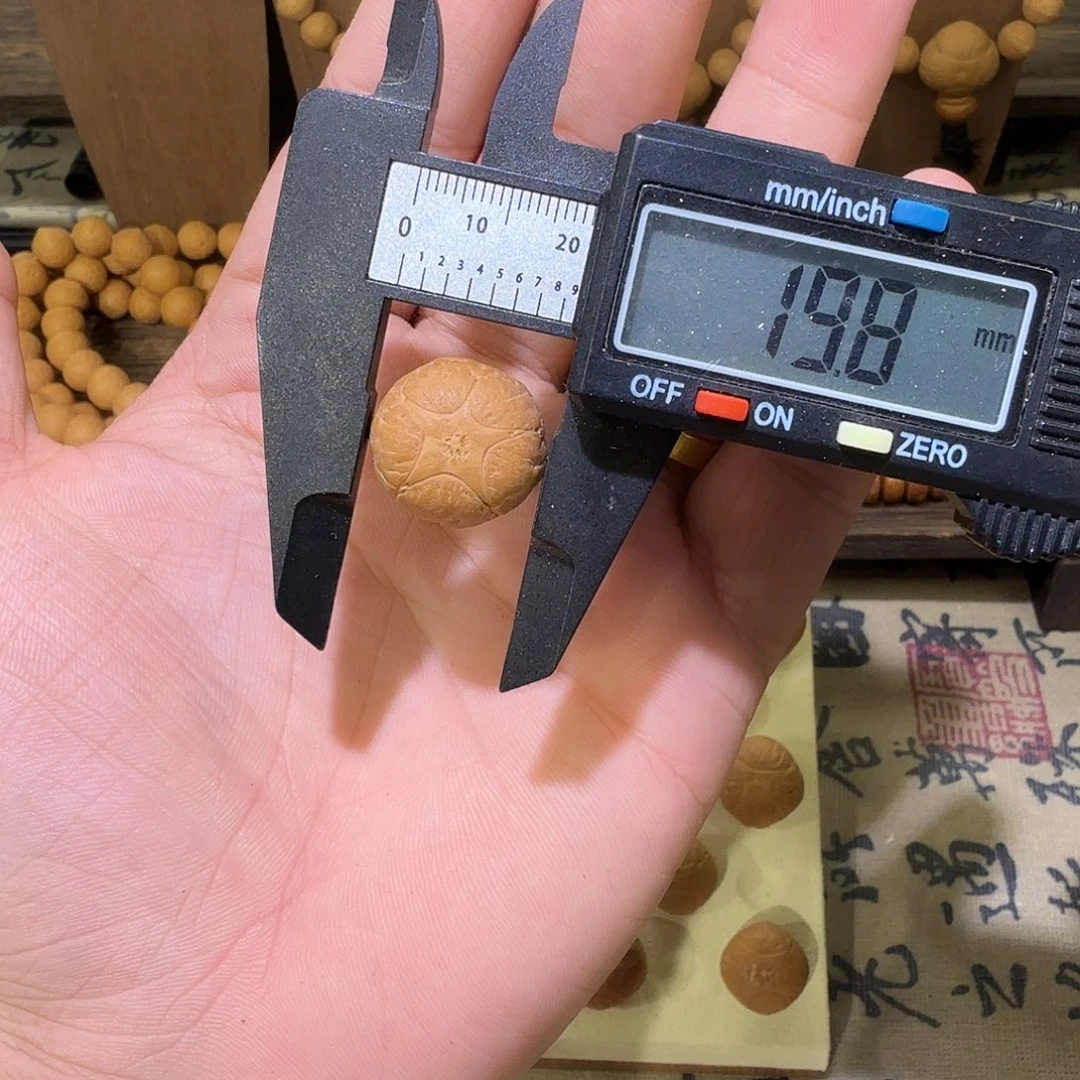 Y***M手串凤眼菩提19+五星
