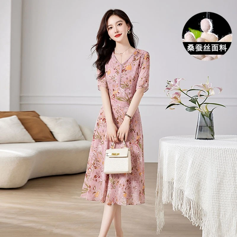 高端冰丝连衣裙奢华大牌2025夏季新款气质修身显瘦桑蚕丝a字长裙
