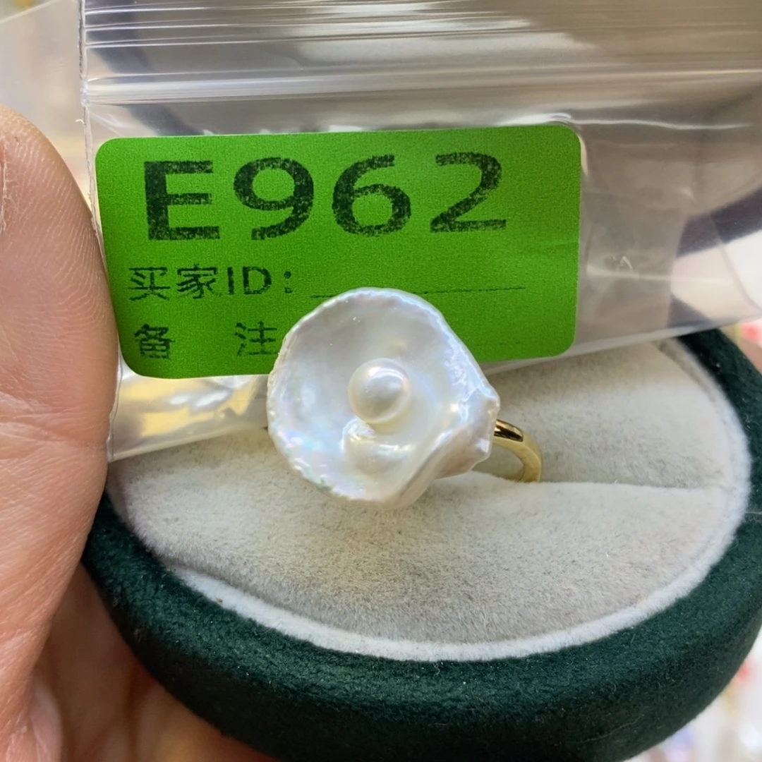 淡水珍珠未镶嵌美丽哦哦哦