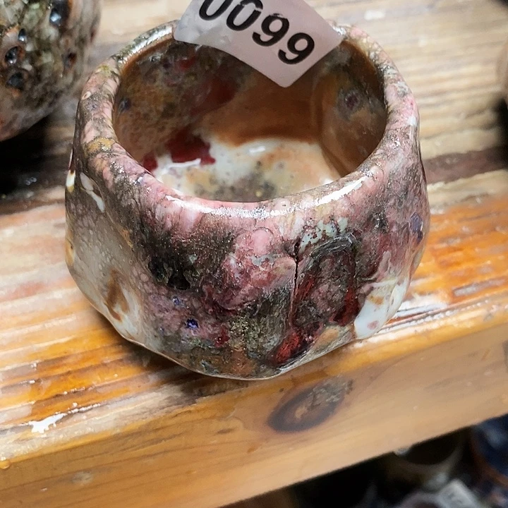 杯志野柴烧的主人杯