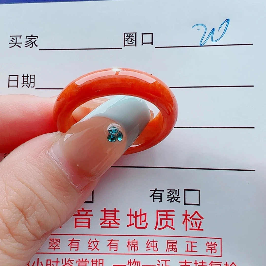 未镶嵌戒指翡翠耿***播戒圈