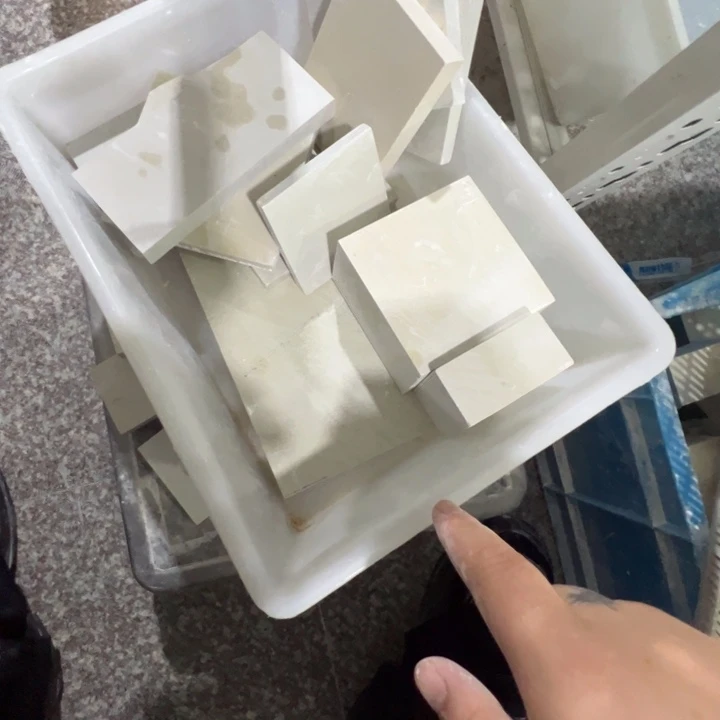 印度石淡**点新矿印石