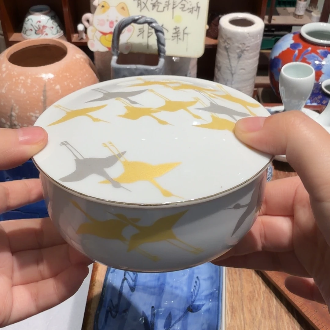 瓷片五十包邮 非全新