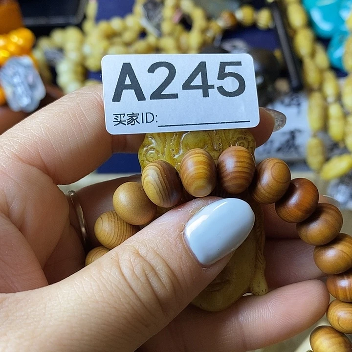 越***香非洲紫檀（红花梨）