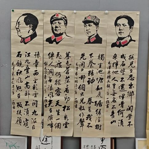 张治军院长精品书法作品