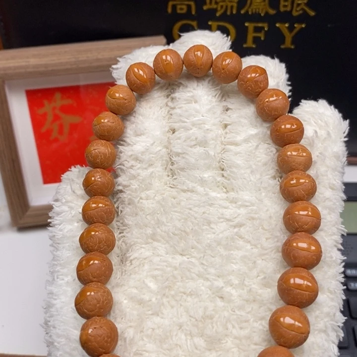 手串凤眼菩提尼泊尔