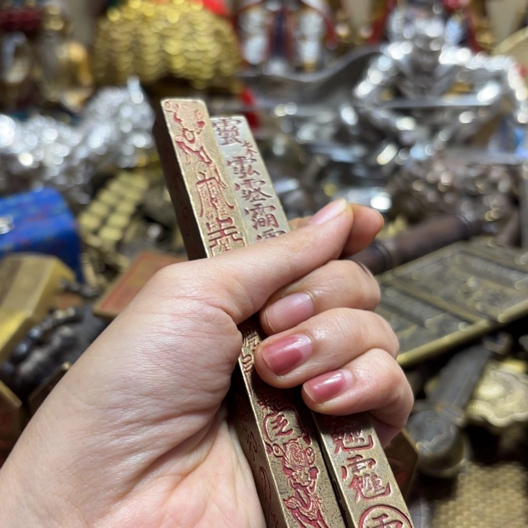 苗苗推荐精品铜器