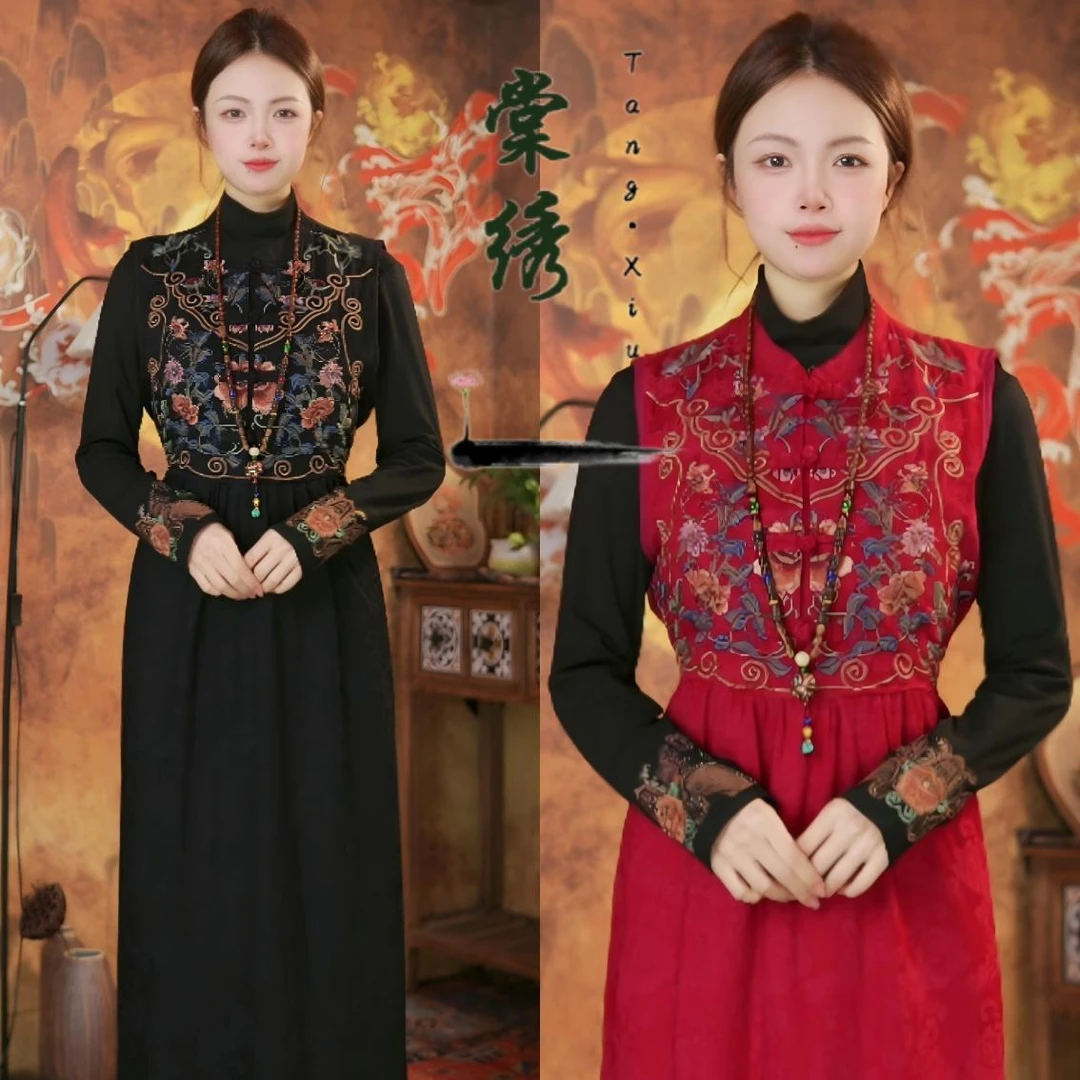 【棠绣】柠月清风·秋冬款民族风刺绣棉麻背心裙收腰国风复古马甲裙