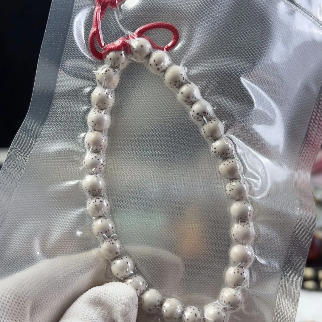 把件星月菩提大留白原白圆珠河豚