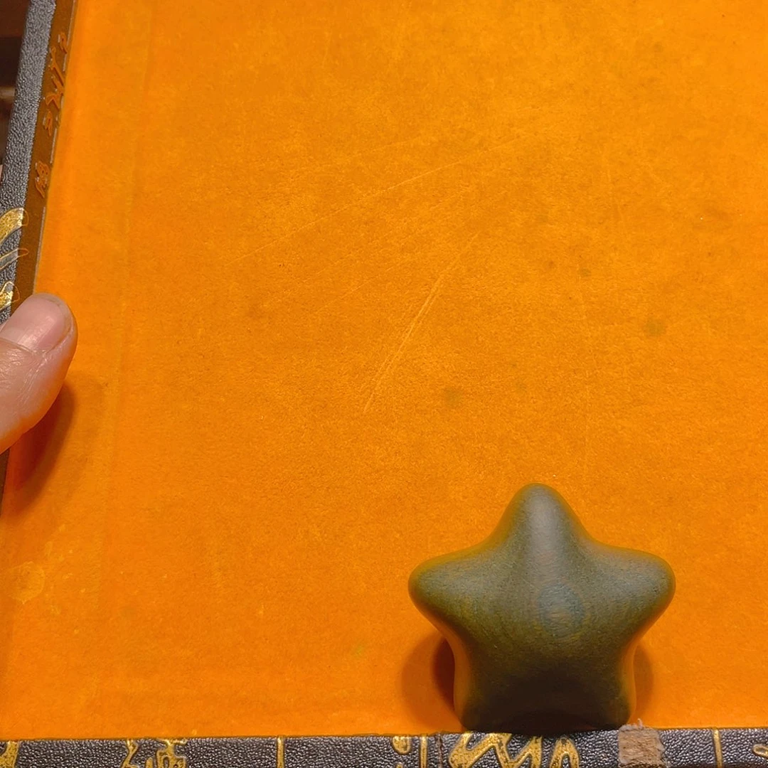 优惠多多优惠多哦微瑕