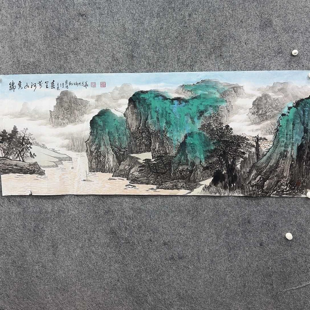 书法书法书法篆刻艺术