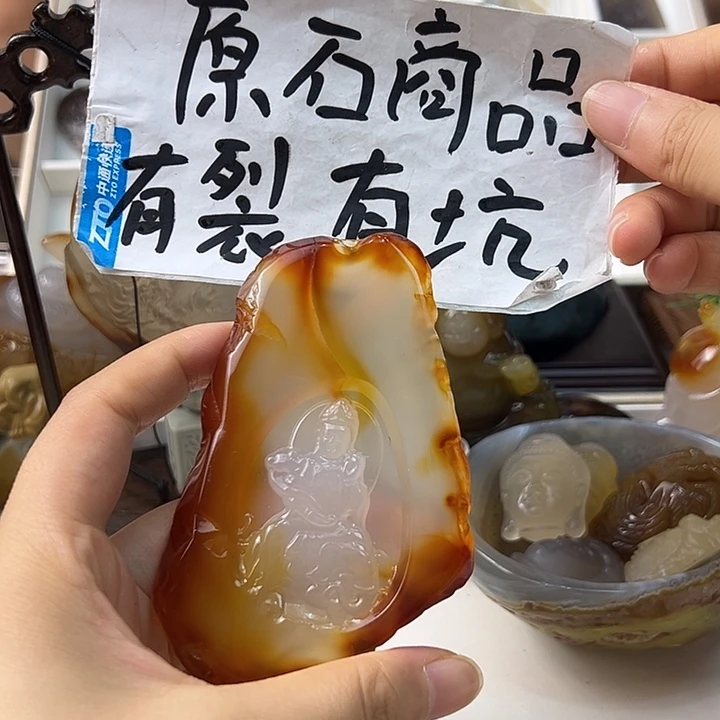 玛瑙/玉髓颈饰合金