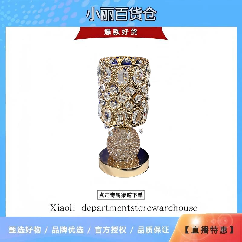 玻璃台灯 配件颜色款式随机发YJ
