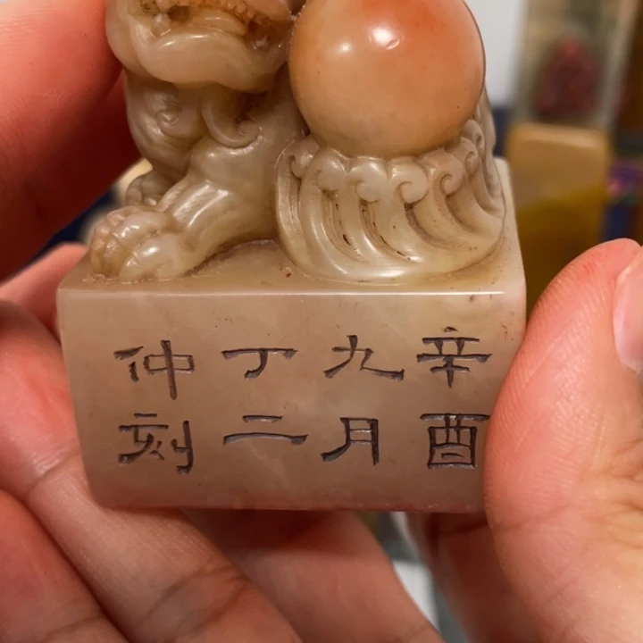 芝***酒包邮链接包邮链接