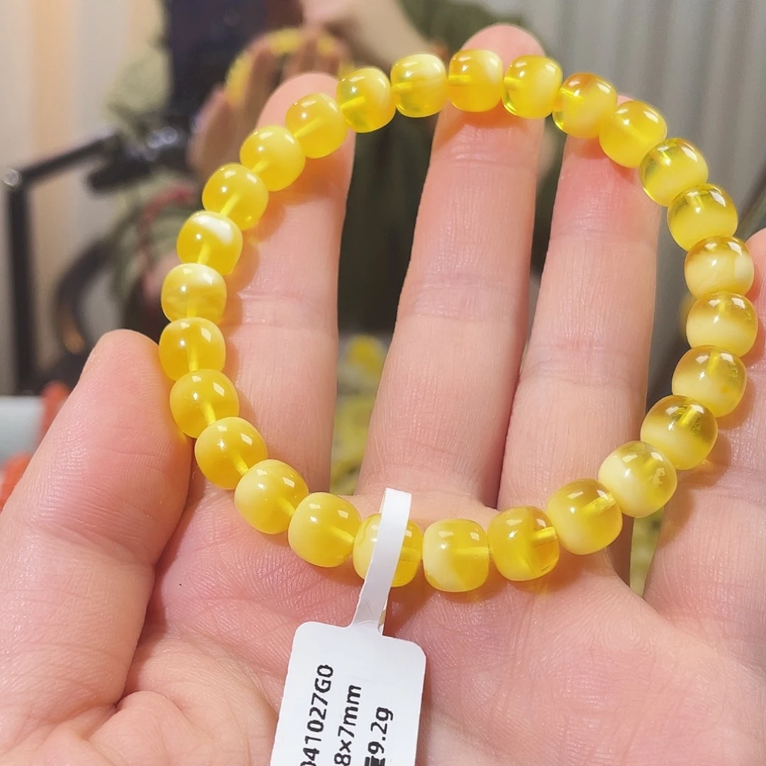 琥珀未镶嵌颈饰9.2g