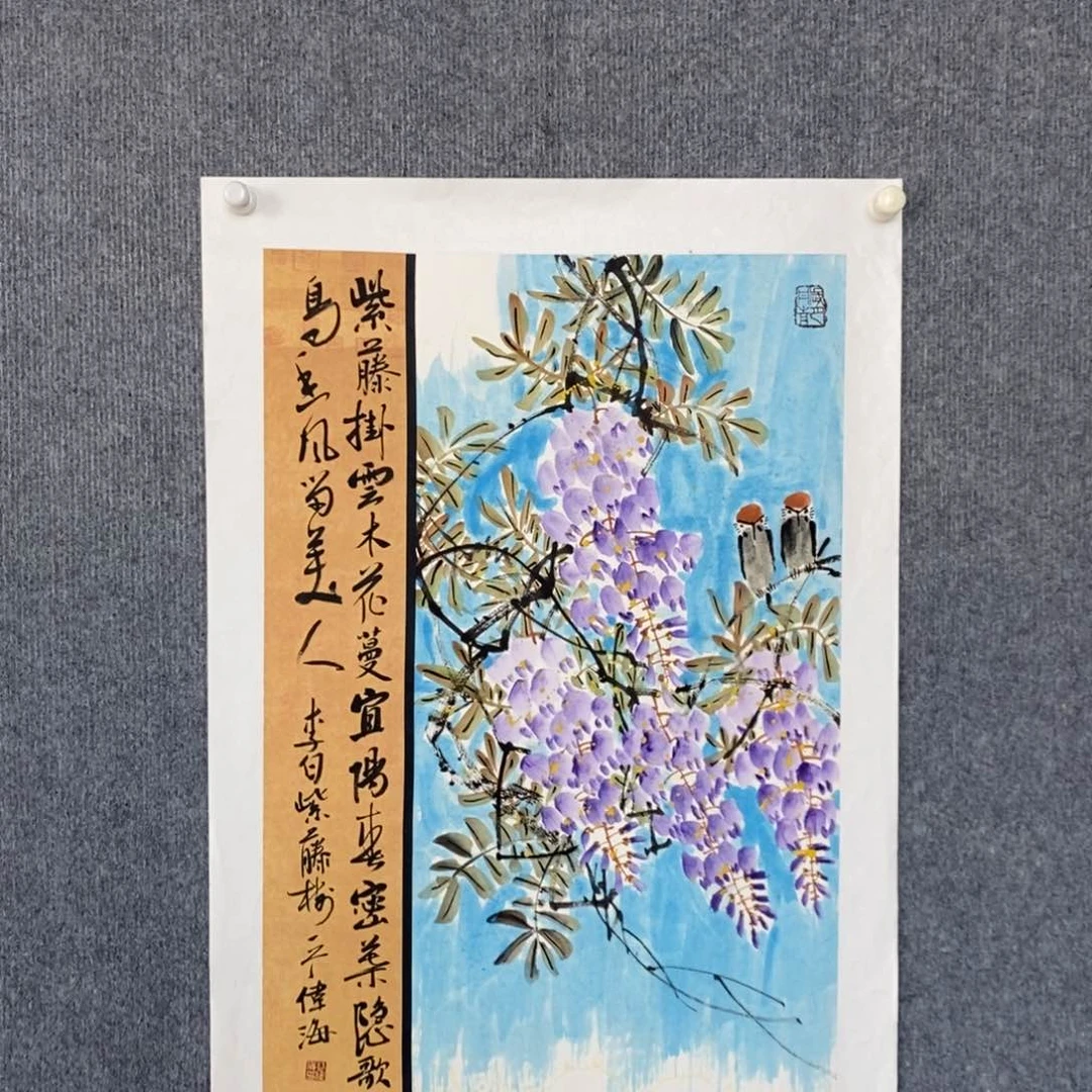 国画绘画作品欣赏