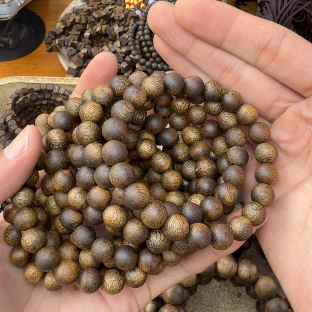 沉香碎屑沉香单圈0.9白棋6克多样性发一