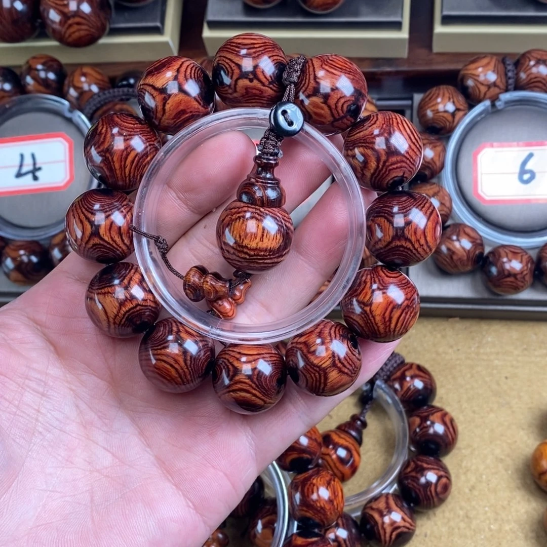 @***生黄花梨/降香黄檀木质文玩手工制作