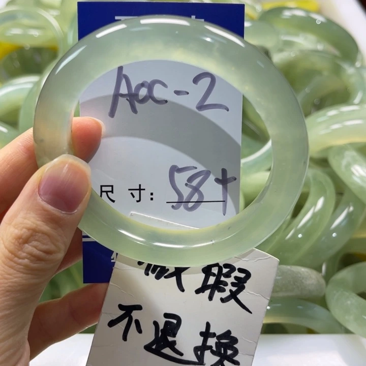 岫玉未镶嵌手镯手镯