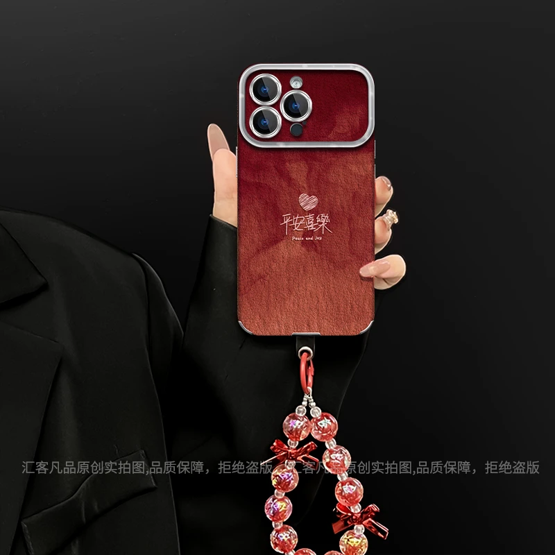 适用【苹果/oppo/华为/vivo/小米】平安喜乐酒红大视窗防摔手机壳女