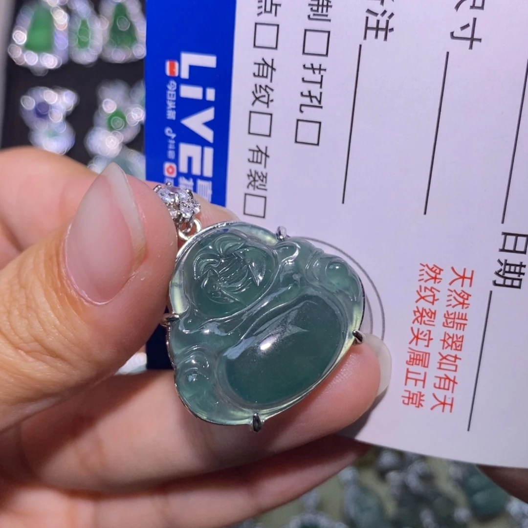 我***真翡翠未镶嵌颈饰天然