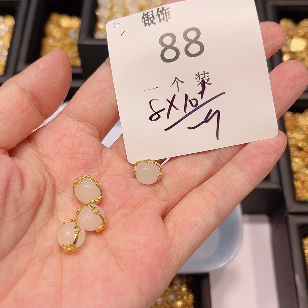 水晶珠宝半成品银S925镀金镶嵌88 。