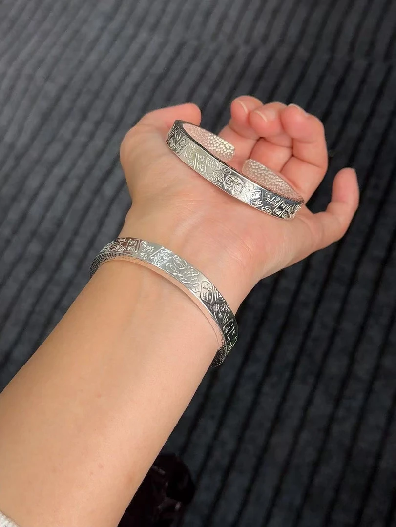 足银手镯 SZ9手镯 999.9 纯手工四面吉言方形钉沙锤纹
