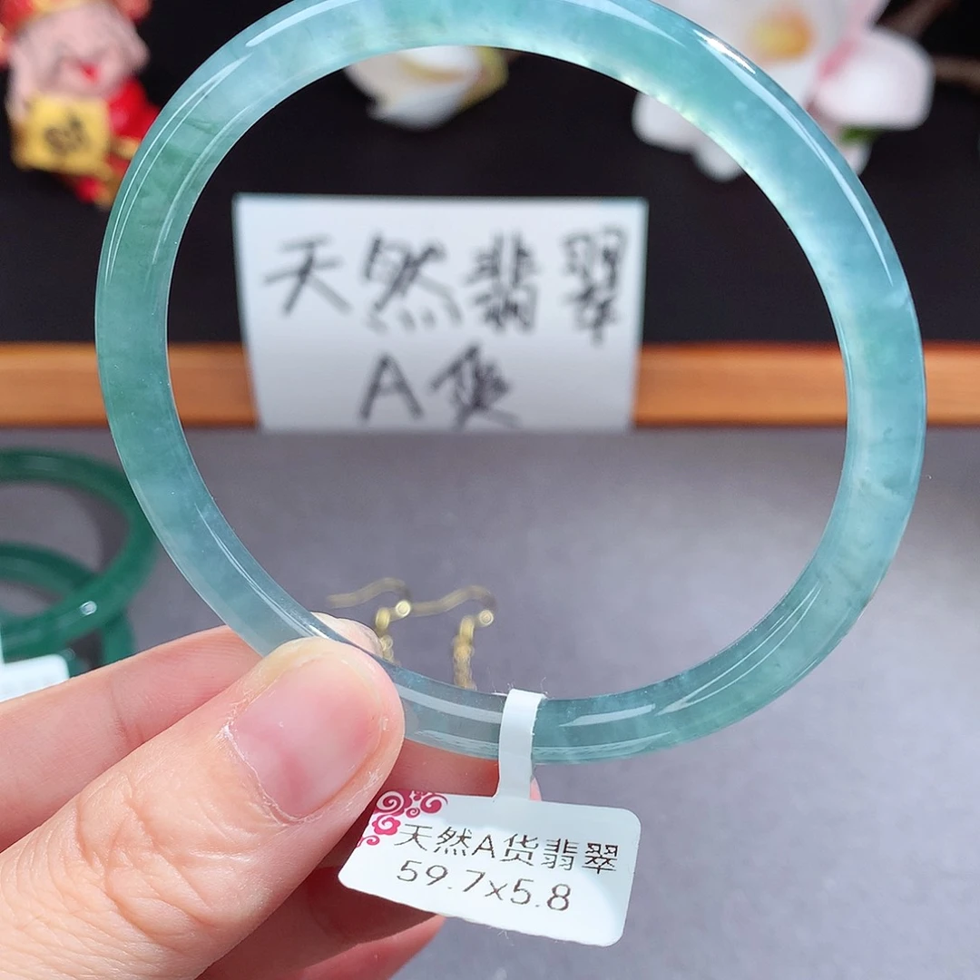 翡翠手镯（圆镯）未镶嵌