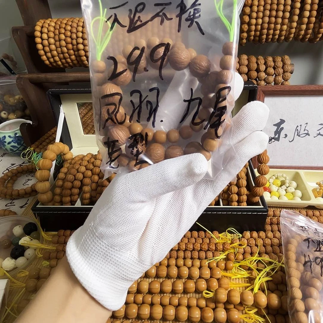 猴头核桃吊坠凤羽➕九尾➕老型开播福利不退不换完美主义者勿拍