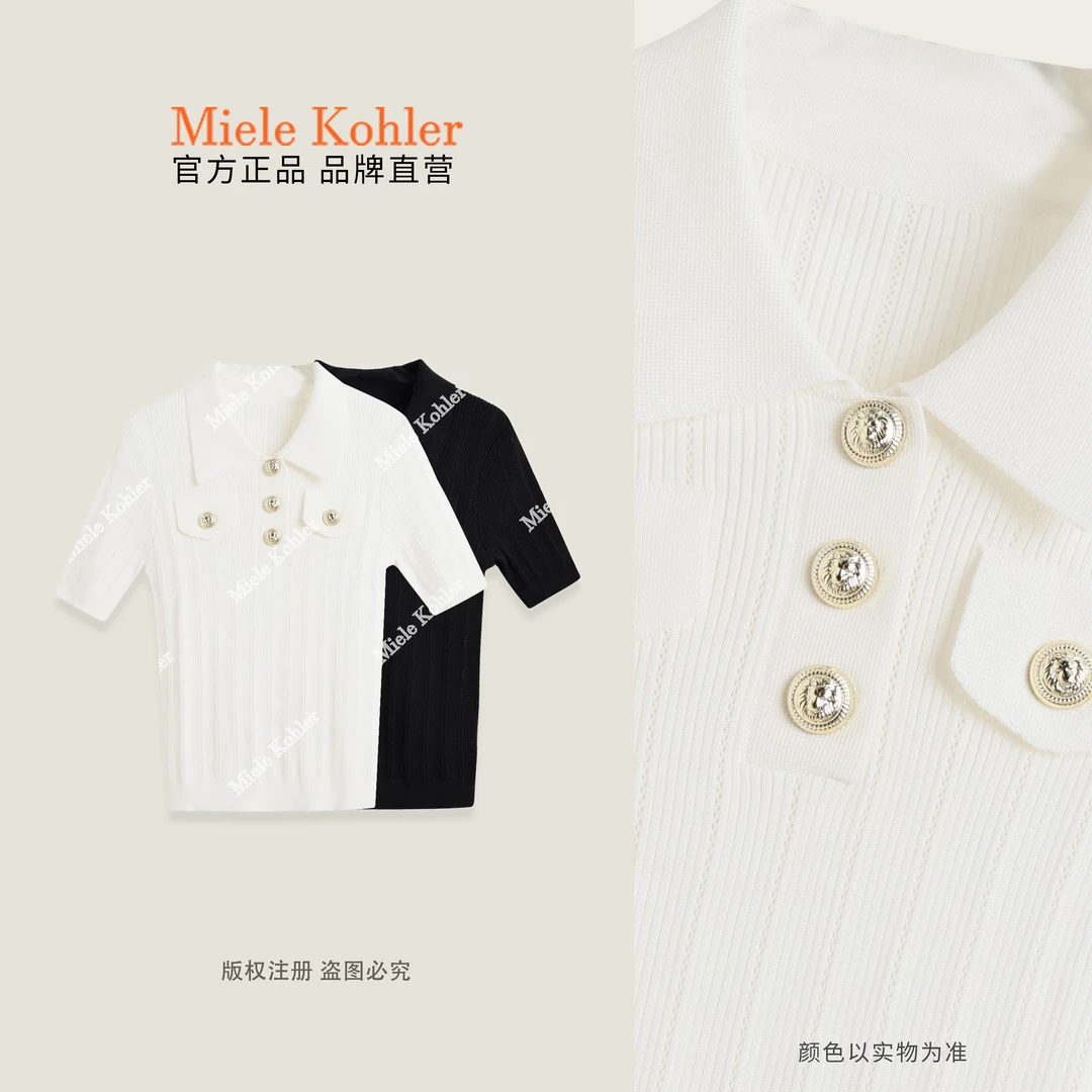 100%莱赛尔夏季金属扣纯色短袖女T针织衫MKAX3A008【澳门小源同款】